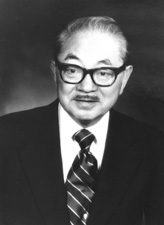 Portrait of Samuel Hayakawa